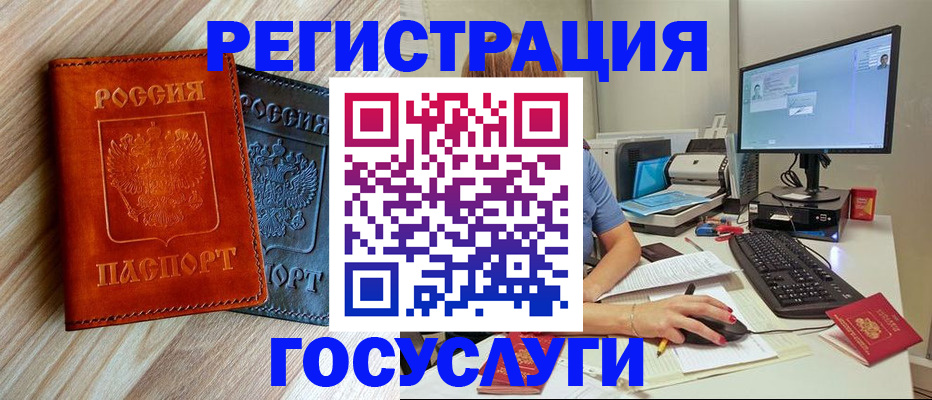 где прописаться в Сортавале